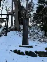 百満神社(北海道)