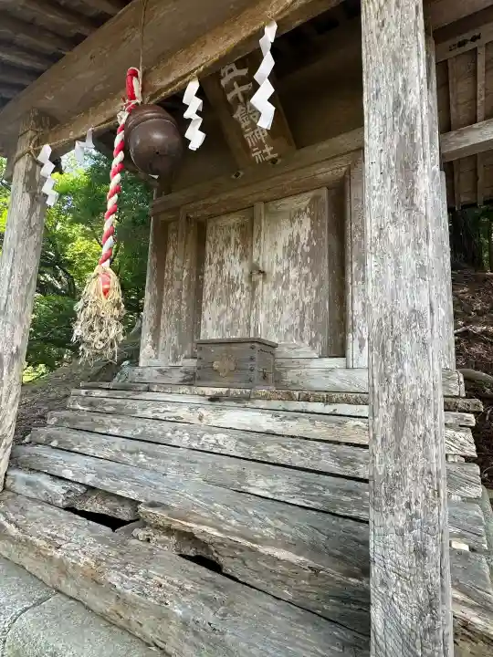 金華山黄金山神社(宮城県)