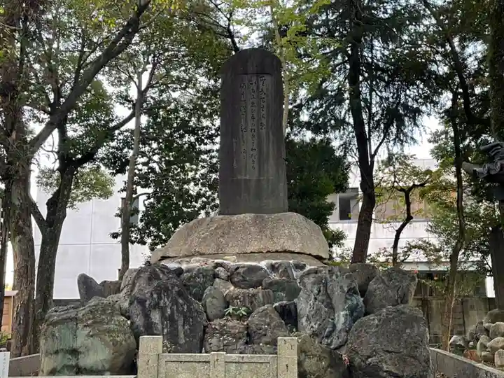 聖武天皇社(三重県)