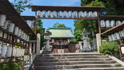 若宮八幡宮（陶器神社）(京都府)