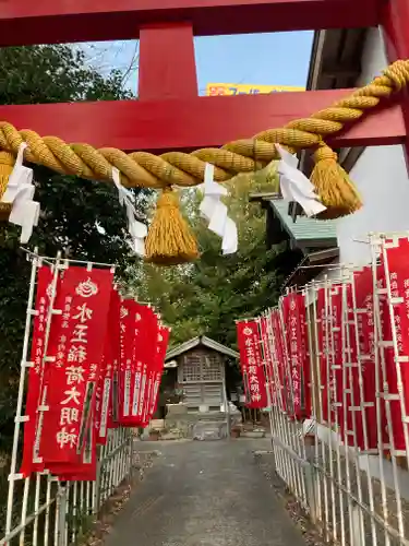 恵美須神社(愛知県)