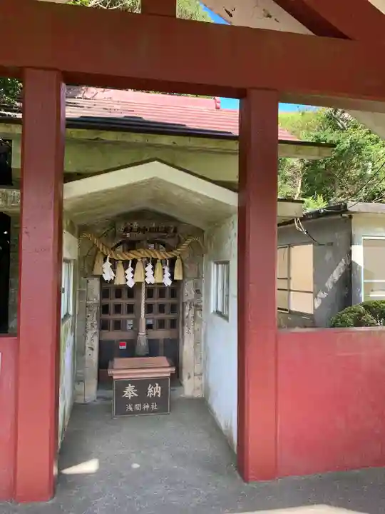 大室山浅間神社(静岡県)