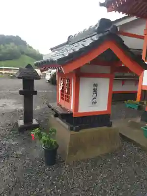 若宮神社(鹿児島県)