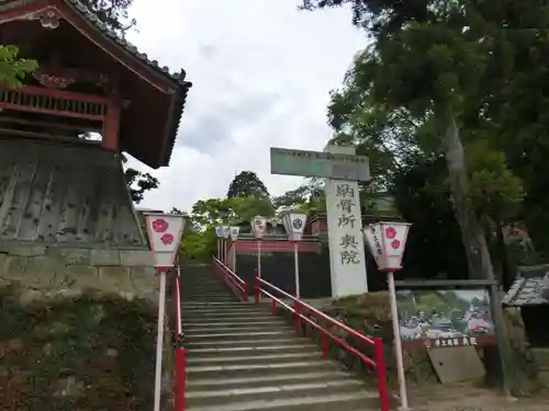 當麻寺 奥院のその他建物