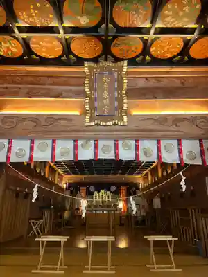 八幡神社松平東照宮(愛知県)