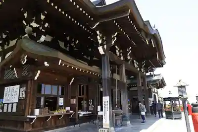 朝護孫子寺(奈良県)