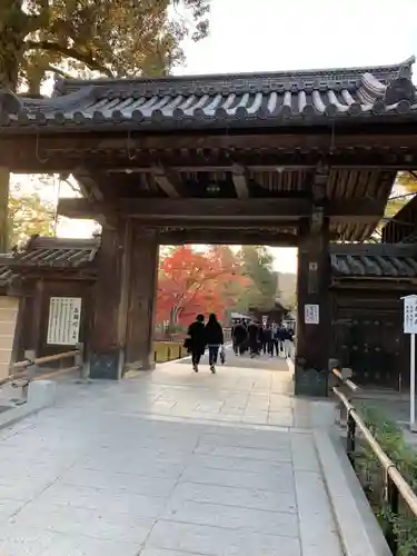 鹿苑寺（金閣寺）の山門