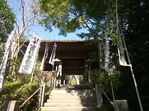 杉本寺の山門