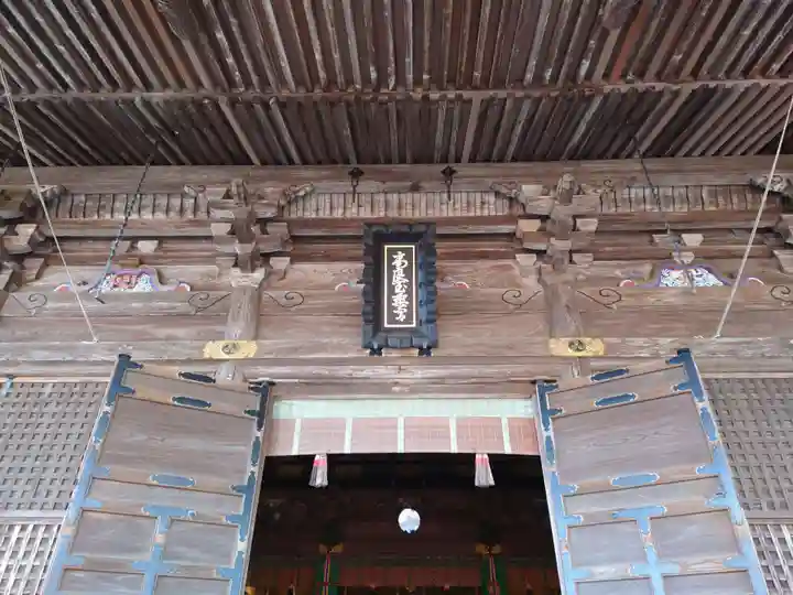 高良大社(福岡県)