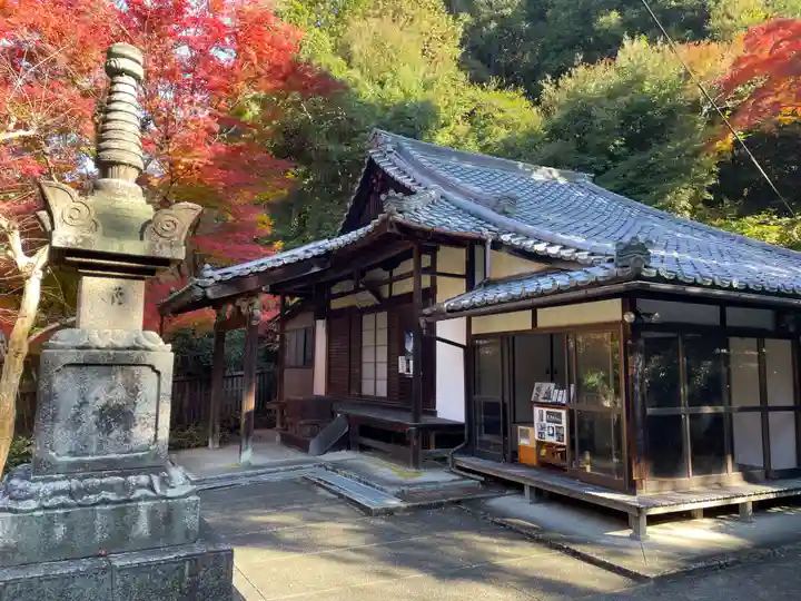 来迎院(京都府)