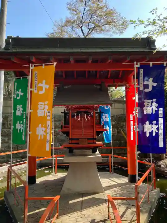 尾曳稲荷神社の末社・摂社