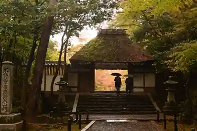 法然院(京都府)