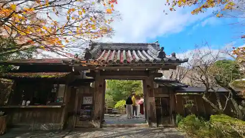 宝泉院(京都府)