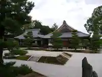 大覚寺の庭園