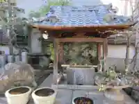 成就院(東京都)