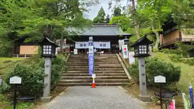 土津神社｜こどもと出世の神さま(福島県)