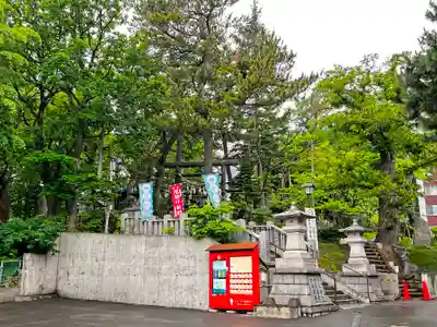 手稲神社(北海道)