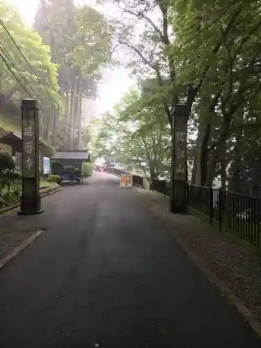 比叡山延暦寺のその他建物