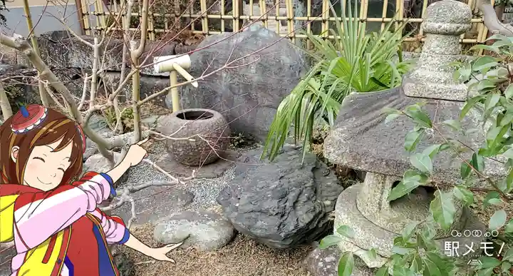 本行院の手水舎