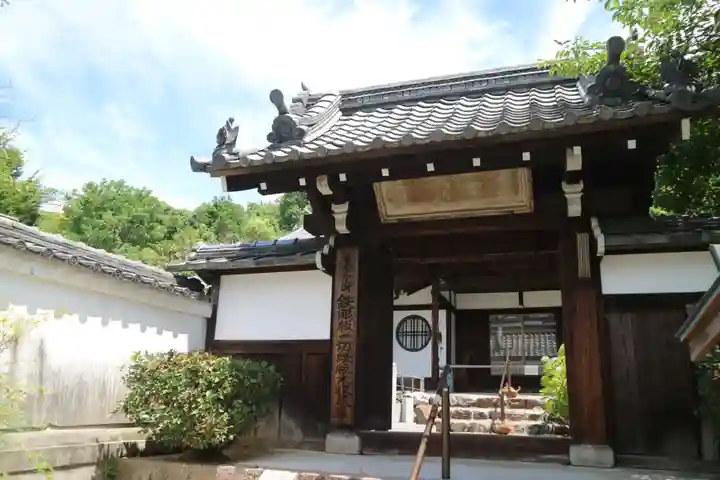 宝蔵院(京都府)