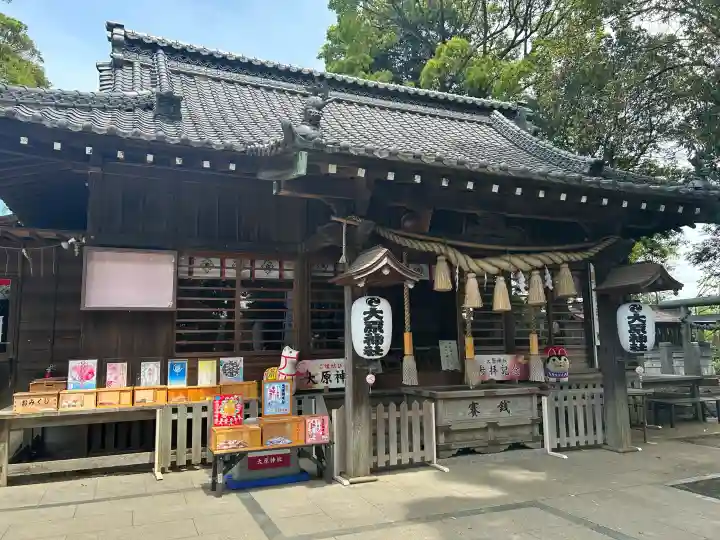 大宮・大原神社(千葉県)