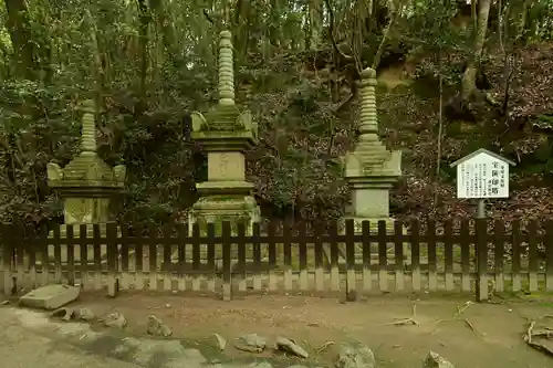 大山祇神社(愛媛県)