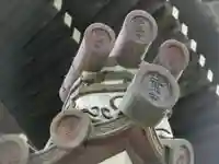 井波別院瑞泉寺のその他建物