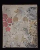 鹿島大神宮の芸術