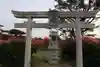 高柴山神社の鳥居
