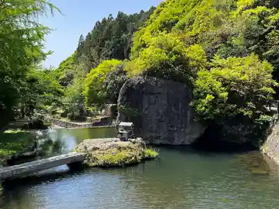 天念寺(大分県)