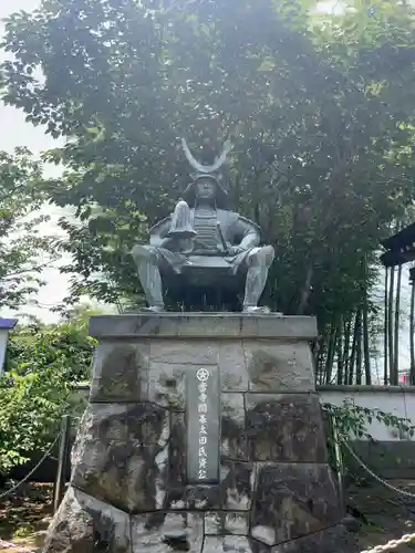 芳林寺(埼玉県)