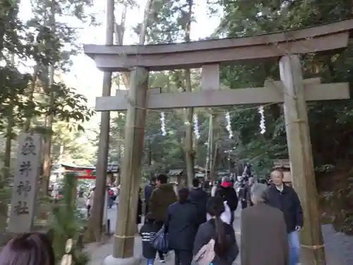 狭井坐大神荒魂神社(狭井神社)の鳥居