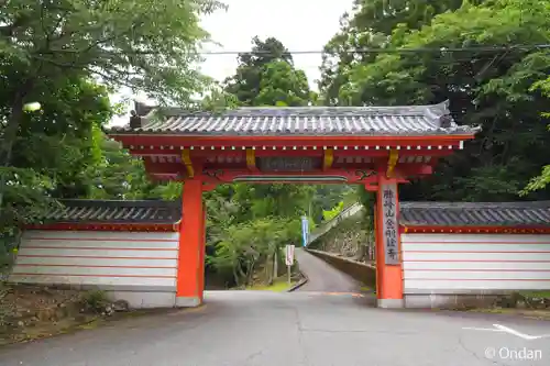 金剛證寺(三重県)