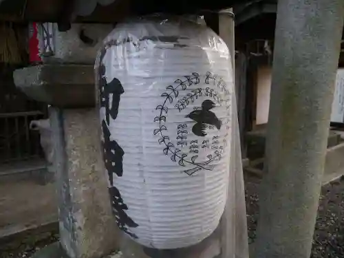 新熊野神社のその他建物