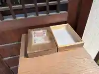 久留馬稲荷大明神(群馬県)