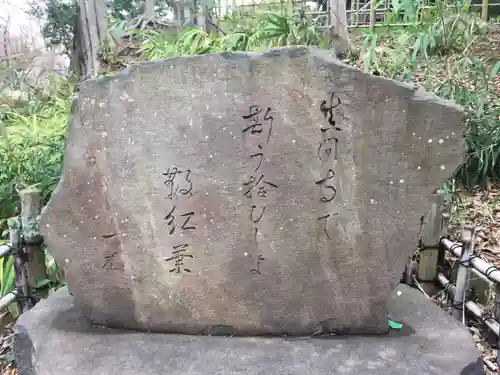 弘法寺のその他建物