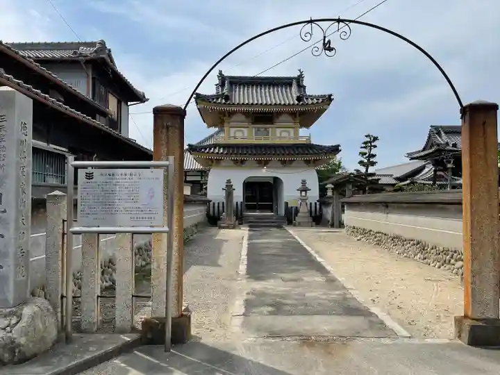 勅願院 観音寺(三重県)
