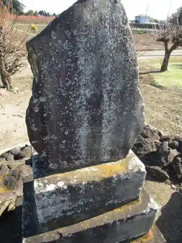 東金野井　天神社のその他建物