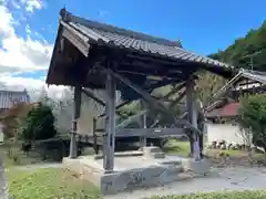 極楽寺(三重県)