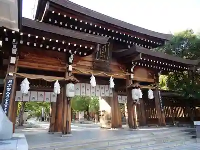 湊川神社の山門・神門