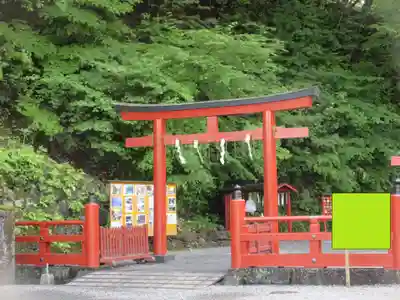 神橋(二荒山神社)(栃木県)