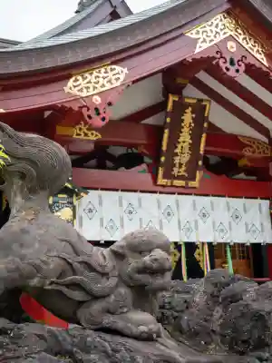 素盞雄神社(東京都)