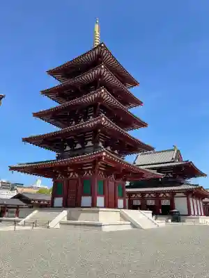 四天王寺の{uncategorized: "未分類", other: "その他", undefined: "問題あり", building: "その他建物", grave: "お墓", sacred_gate: "鳥居", guardian: "狛犬", statue: "像", buddha: "仏像", history: "歴史", nature: "自然", garden: "庭園", animal: "動物", pagoda: "塔", temizu: "手水舎", mountain_gate: "山門・神門", sanctuary: "本殿・本堂", subordinate: "末社・摂社", art: "芸術", scenery: "景色", jizo: "地蔵", ema: "絵馬", goshuin: "御朱印", omikuji: "おみくじ", items: "授与品その他", amulet: "お守り", goshuincho: "御朱印帳", eats: "食事", festival: "お祭り", votive_dance: "神楽", shichigosan: "七五三参", wedding: "結婚式", experience: "体験その他", initially: "初詣", around: "周辺", anti_infection: "感染症対策"}