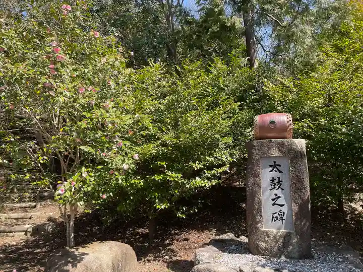 和氣神社(和気神社)(岡山県)