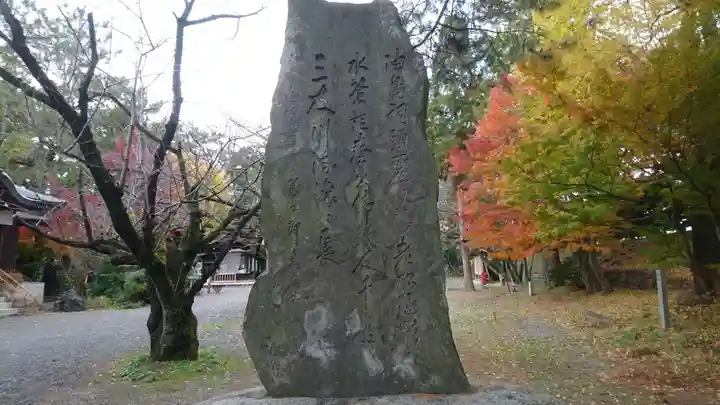 治水神社のその他建物
