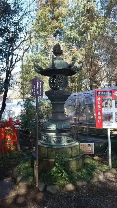 大前神社(栃木県)