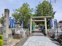 阿須賀神社のその他建物