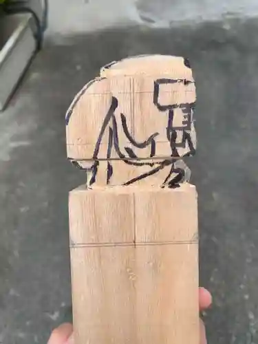 上行寺(静岡県)