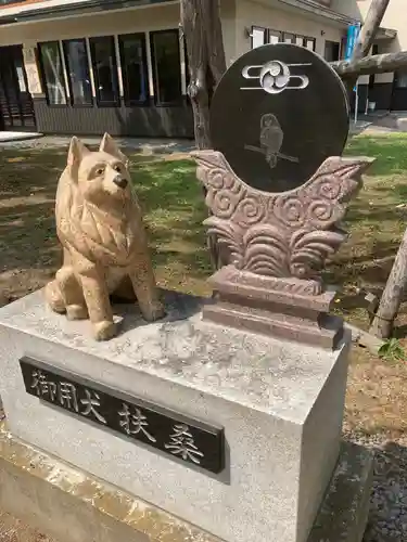 出雲大社新十津川分院の狛犬