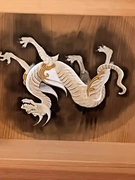 正寿院(京都府)